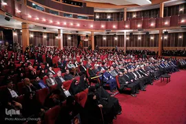 پنجمین کنگره ملی روز بزرگداشت شهید 