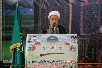 نخستین یادواره شهدای قشقایی کشور در حرم شاهچراغ(ع)‎‎