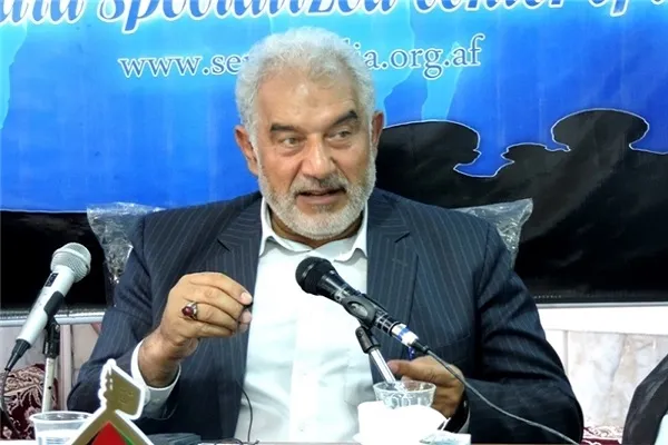 ABD'nin yeni stratejisi 