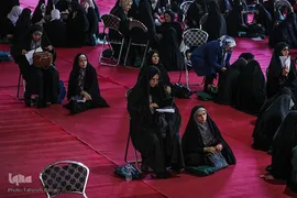 همایش قرآنی غدیر