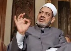 Le cheikh d'Al Azhar : la polygamie est 