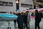 نمایشگاه «زاینده نور» در اصفهان
