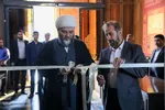 افتتاح نمایشگاه «آئینه‌های نعت»