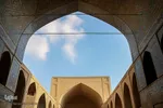 رویداد نیمرخ اصفهان‎
