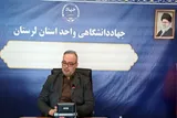 الگوگیری از قرآن رمز موفقیت خانواده است