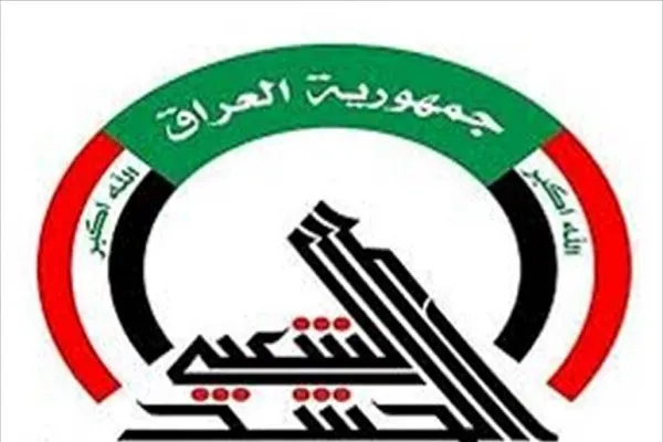 طرح حشد الشعبی برای تقویت سد خاکی در مرز ایران و عراق