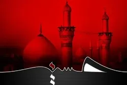 Atelier à Berlin sur l’art de la vie à l’occasion de Muharram