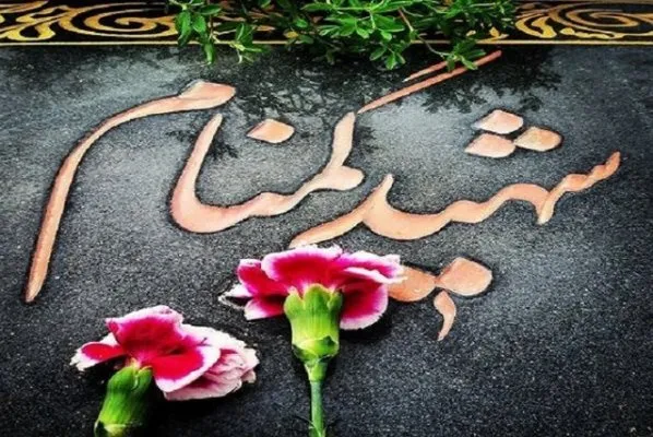 تشییع پیکرهای مطهر 135 شهید گمنام دفاع مقدس در شهرستان‌ها
