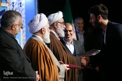 همایش طلوع حقیقت