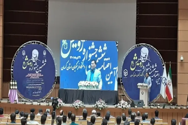 برگزاری اردوهای بین‌المللی راهیان مقاومت در کرمان