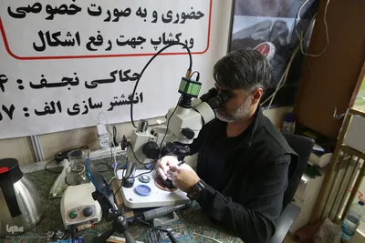 غرفه محصولات فرهنگی و صنایع دستی نمایشگاه قرآن کریم