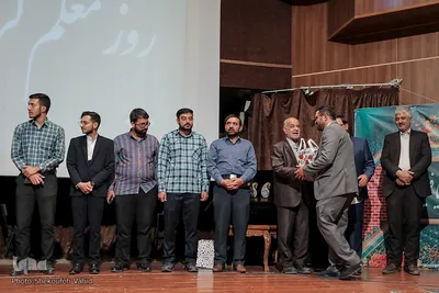 همایش تجلیل از مربیان و معلمین