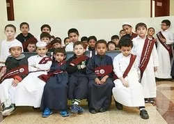Concours coranique des élèves qataris