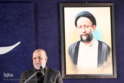 مراسم چهلم مرحوم حجت الاسلام شفیعی