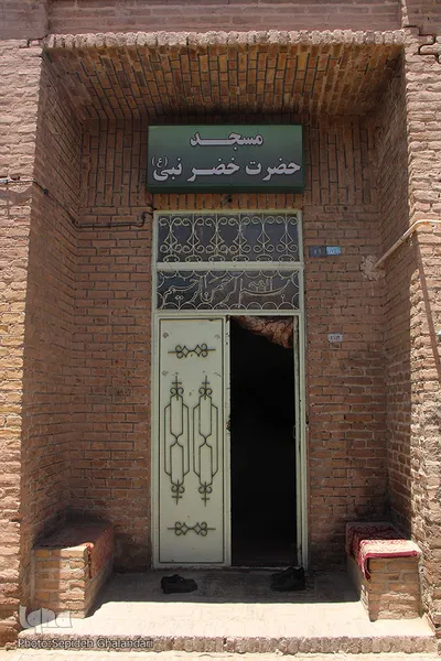 مسجد خضر؛ راوی عارفانه‌ها از دیرباز تا امروز 