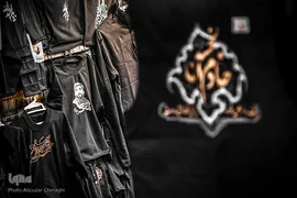 عرضه انواع لوازم هیات ها و ملزومات ماه محرم در بازار تهران