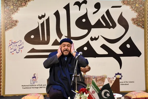 Iranian Senior Qari Mansouri Attends Milad-un-Nabi in Pakistan