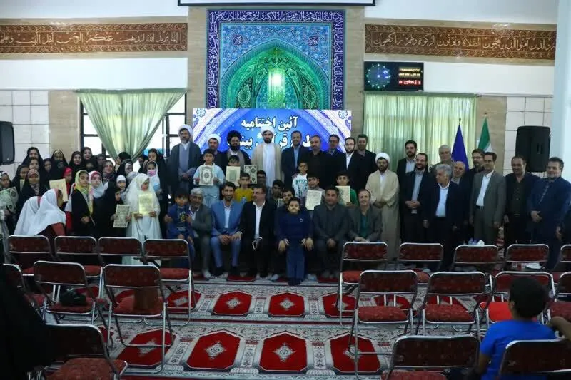 آئین اختتامیه نخستین طرح قرآنی بینات برگزار شد