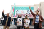 راهپیمایی ۲۲ بهمن در شیراز