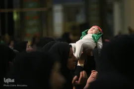 همایش شیرخوارگان حسینی در مصلی