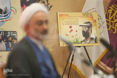 مراسم بزرگداشت شهید مصطفی چمران و روز بسیج اساتید 