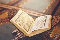 مصری لڑکی اور مکمل قرآن کی تلاوت صرف سات گھنٹے میں