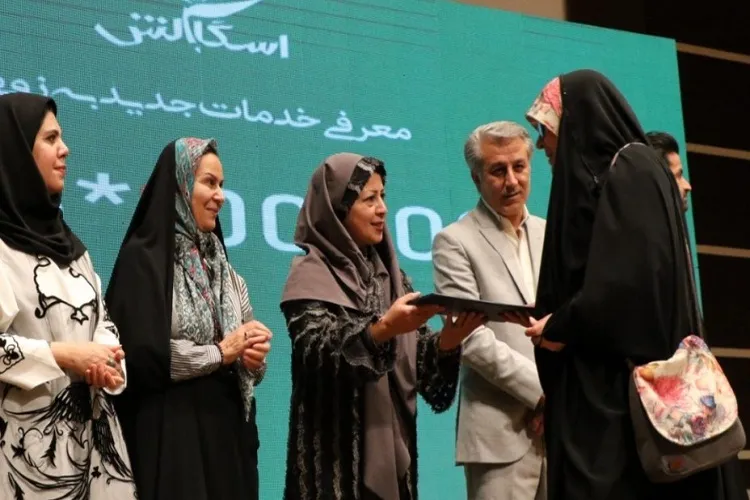 جشنواره مد و لباس ایرانی ـ اسلامی در فارس به پایان رسید