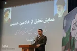 همایش تجلیل از خادمین حسینی(ع)