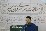 رقابت آقایان در مرحله شهرستانی مسابقات قرآن اوقاف – اراک