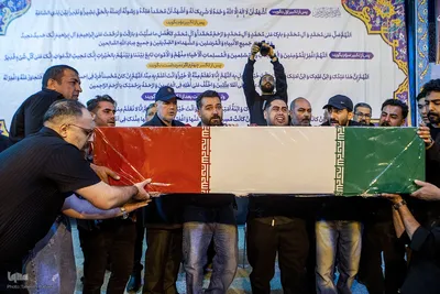 عید ایثار و وفاداری