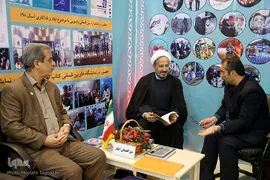 دوازدهمین روز بیست و هفتمین نمایشگاه بین‌المللی قرآن