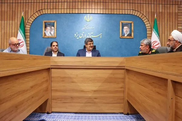 استاندار یزد