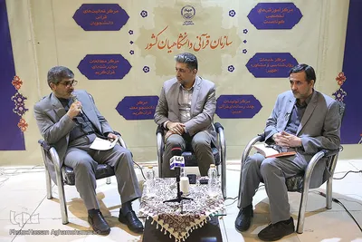 غرفه ایکنا در نمایشگاه قرآن کریم