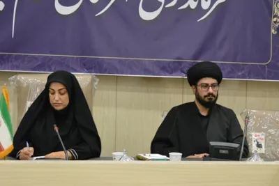جلسه هماهنگی مراسم راهپیمایی«جاماندگان اربعین» در خرم‌آباد