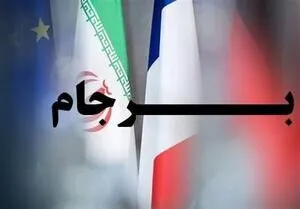 آخرین وضعیت گفت‌وگوهای وین از سوی مقام ارشد وزارت خارجه