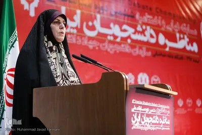شهیندخت مولاوردی، دستیار ویژه رئیس‌جمهور در امور حقوق شهروندی