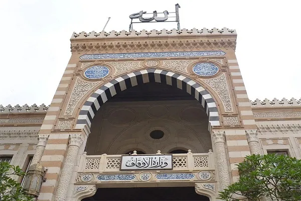 الأوقاف المصرية تنشئ إدارة متخصصة لرعاية النوابغ في حفظ القرآن
