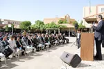 نواخته شدن زنگ سپاس در یزد