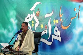 احمد ابوالقاسمی، مدیر رادیو قرآن 