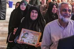 اجلاسیه شهیدپروران در شیراز‎