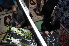 مزار شهید محسن حججی