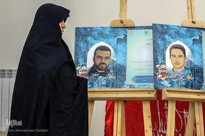 یادواره شهدای دانشجوی دانشگاه جامع علمی کاربردی واحد فارس