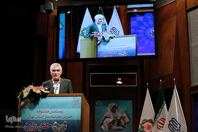بیستمین جشنواره خیرین مدرسه ساز استان تهران