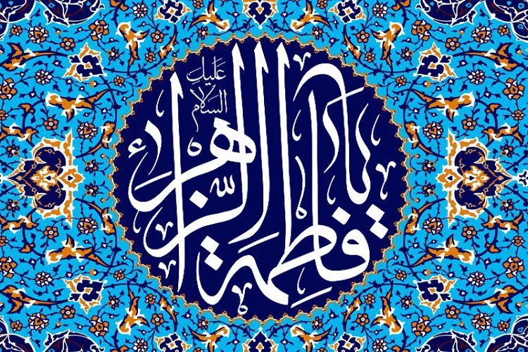اجرای طرح کوثر رسول‌الله(ص) در کرمانشاه
