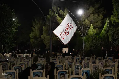 اصفهان در سوگ شام غریبان حسین