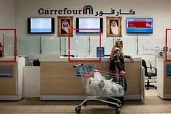 L’Arabie Saoudite votera sur la non-fermeture des magasins pendant les heures de prière