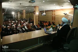 همایش ملی اجتهاد عقل گرا در قم