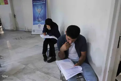 آزمون استخدامی آموزش و پرورش در آذربایجان شرقی