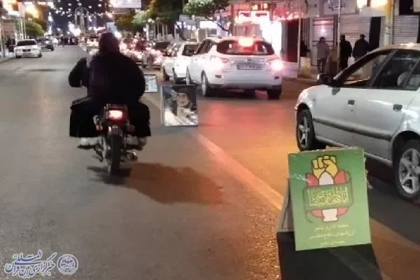 برپایی نمایشگاه نقاشی شهدایی در بابلسر