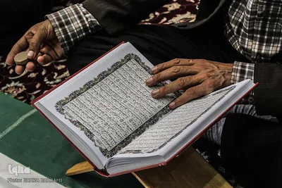 آئین جزءخوانی قرآن کریم_مصلی بیت المقدس اراک/عکاس:زهرا بهرامی